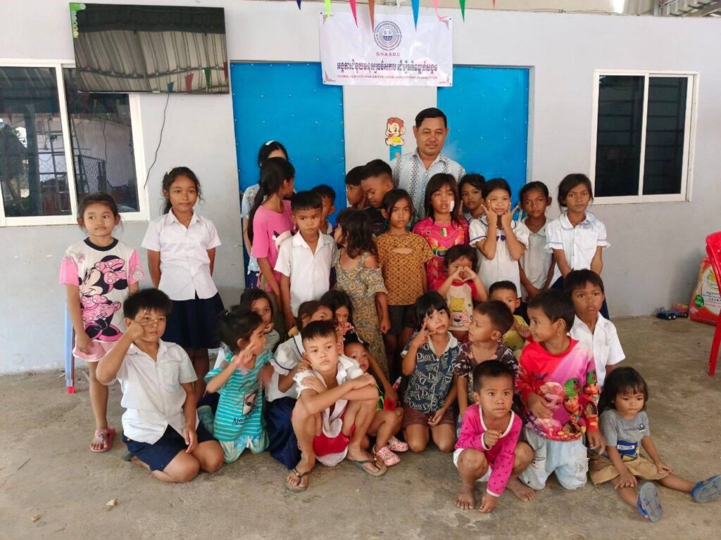 Help Children in Cambodia